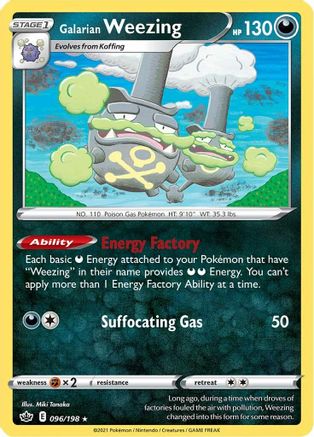 Galarian Weezing 096/198  - Reverse Holofoil SWSH06 Chilling Reign - Rare