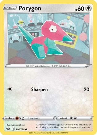 Porygon 116/198  SWSH06 Chilling Reign - Common