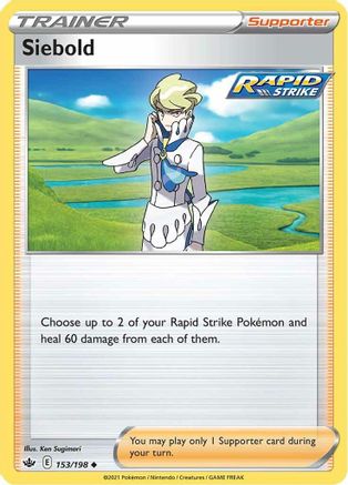 Siebold 153/198  SWSH06 Chilling Reign - Uncommon