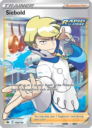 Siebold (Full Art) 198/198  - Holofoil SWSH06 Chilling Reign - Ultra Rare