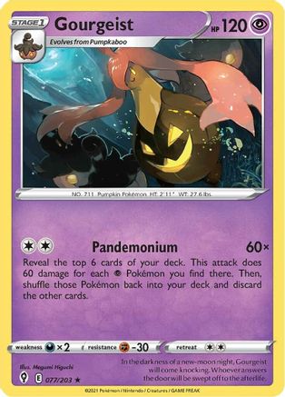 Gourgeist 077/203  SWSH07 Evolving Skies - Rare