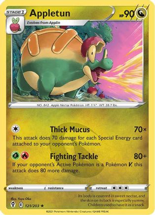 Appletun 121/203  - Reverse Holofoil SWSH07 Evolving Skies - Rare
