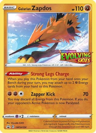 Galarian Zapdos SWSH124  - Holofoil SWSH Sword & Shield Promo Cards - Promo