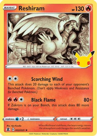 Reshiram 002/025  - Holofoil Celebrations - Holo Rare