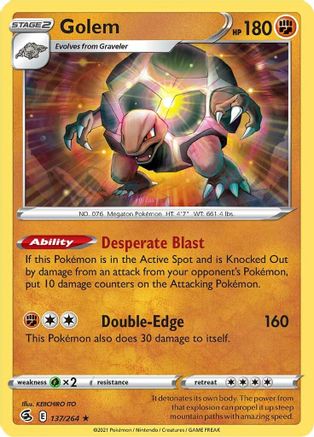 Golem 137/264  SWSH08 Fusion Strike - Rare
