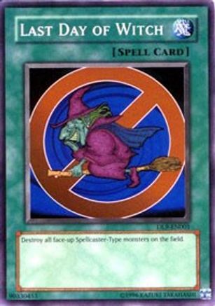 undefined (DL9-EN001) - Duelist League Promo Limited