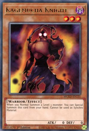 Kagemucha Knight (MGED-EN131) - Maximum Gold: El Dorado 1st Edition