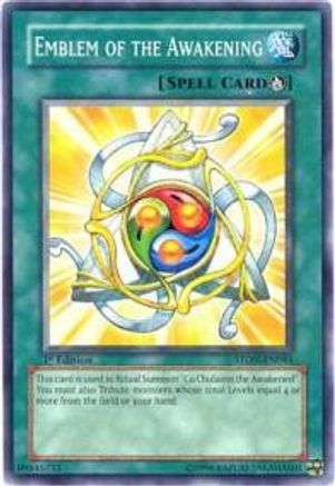 Emblem of the Awakening (STON-EN044) - Strike of Neos 1st Edition