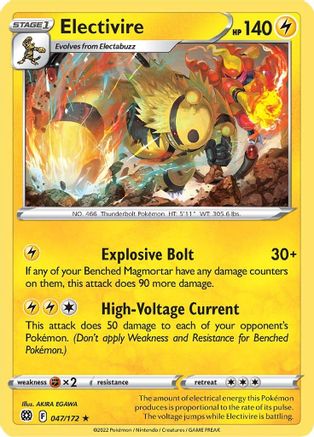 Electivire 047/172  - Reverse Holofoil SWSH09 Brilliant Stars - Rare