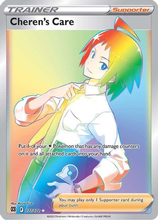 Cheren's Care (Secret) 177/172  - Holofoil SWSH09 Brilliant Stars - Secret Rare