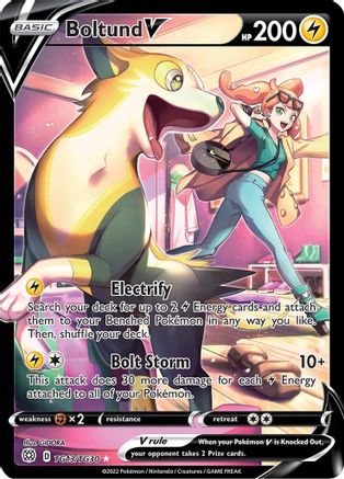 Boltund V TG13/TG30  - Holofoil SWSH09 Brilliant Stars Trainer Gallery - Ultra Rare