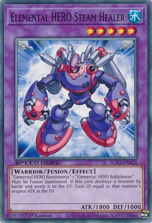 Elemental HERO Steam Healer (SGX1-ENA24) - Speed Duel GX: Duel Academy Box 1st Edition