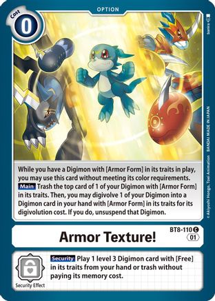 Armor Texture! (BT8-110) - New Awakening