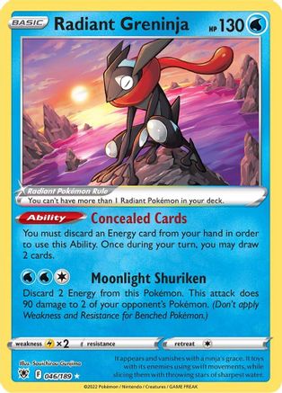 Radiant Greninja 046/189  - Holofoil SWSH10 Astral Radiance - Radiant Rare