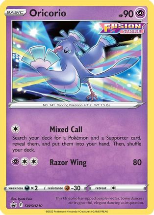Oricorio SWSH210  - Holofoil SWSH Sword & Shield Promo Cards - Promo