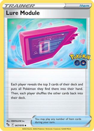 Lure Module 067/078  - Reverse Holofoil Pokemon GO - Uncommon