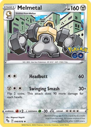 Melmetal 046/078  - Reverse Holofoil Pokemon GO - Holo Rare