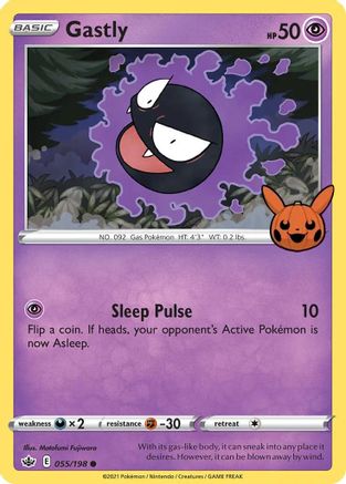Gastly 055/198  Trick or Trade BOOster Bundle - Promo