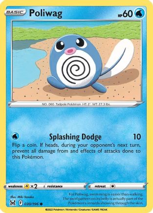 Poliwag 030/196  SWSH11 Lost Origin - Common