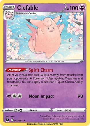 Clefable 063/196  SWSH11 Lost Origin - Rare