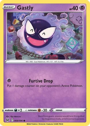 Gastly 064/196  SWSH11 Lost Origin - Common