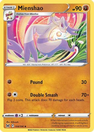 Mienshao 104/196  - Reverse Holofoil SWSH11 Lost Origin - Uncommon