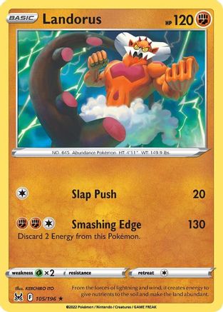 Landorus 105/196  - Reverse Holofoil SWSH11 Lost Origin - Rare