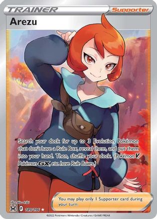 Arezu (Full Art) 189/196  - Holofoil SWSH11 Lost Origin - Ultra Rare