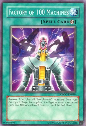 Factory of 100 Machines (CSOC-EN049) - Crossroads of Chaos Unlimited