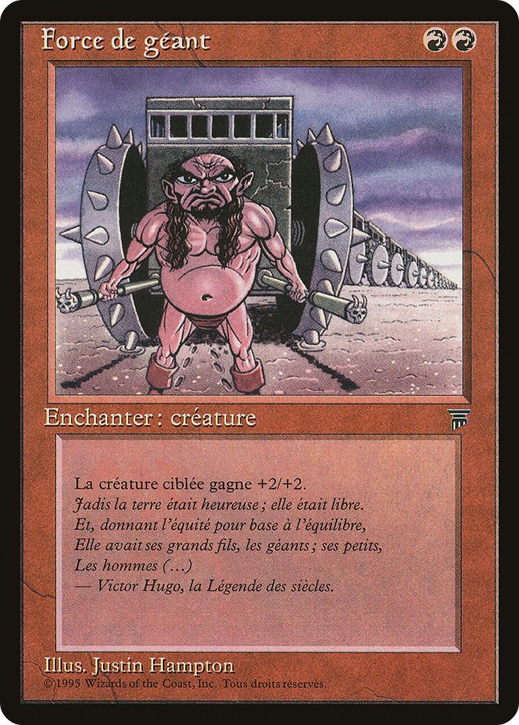 Giant Strength (REN-086) - Renaissance