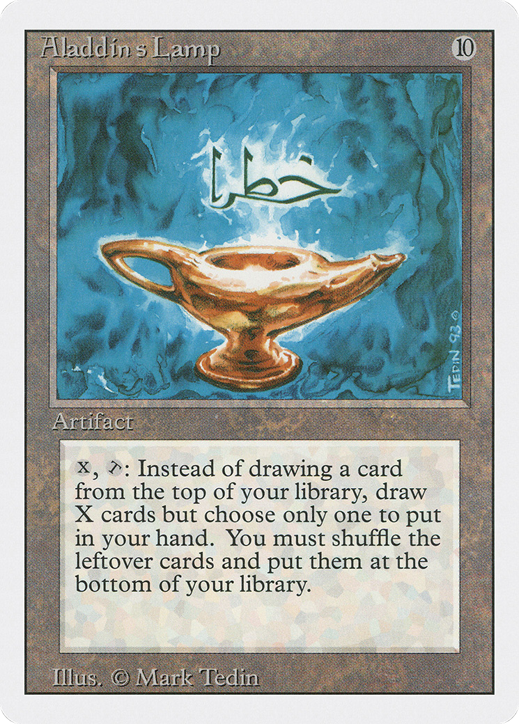 Aladdin's Lamp (3ED-231) - Revised Edition