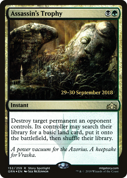 Assassin's Trophy (PRE-152) - Guilds of Ravnica Promos Foil