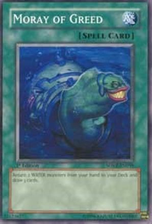 Moray of Greed (SOVR-EN058) - Stardust Overdrive Unlimited