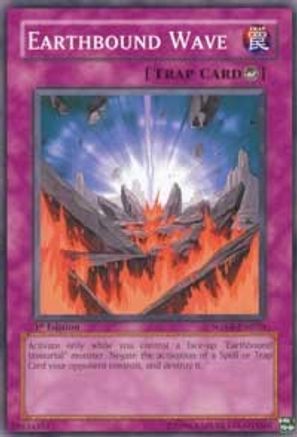 Earthbound Wave (SOVR-EN070) - Stardust Overdrive Unlimited