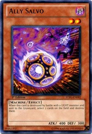 Ally Salvo (STBL-EN092) - Starstrike Blast Unlimited