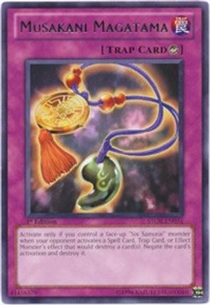 Musakani Magatama (STOR-EN074) - Storm of Ragnarok Unlimited