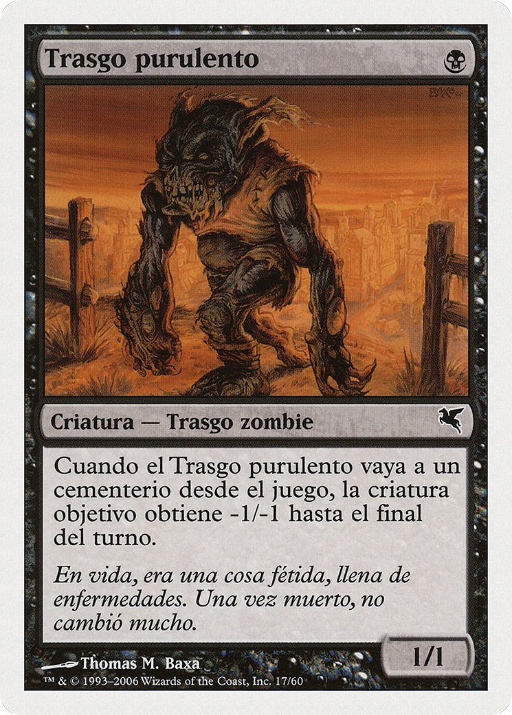 Festering Goblin (PSAL-F17) - Salvat 2005