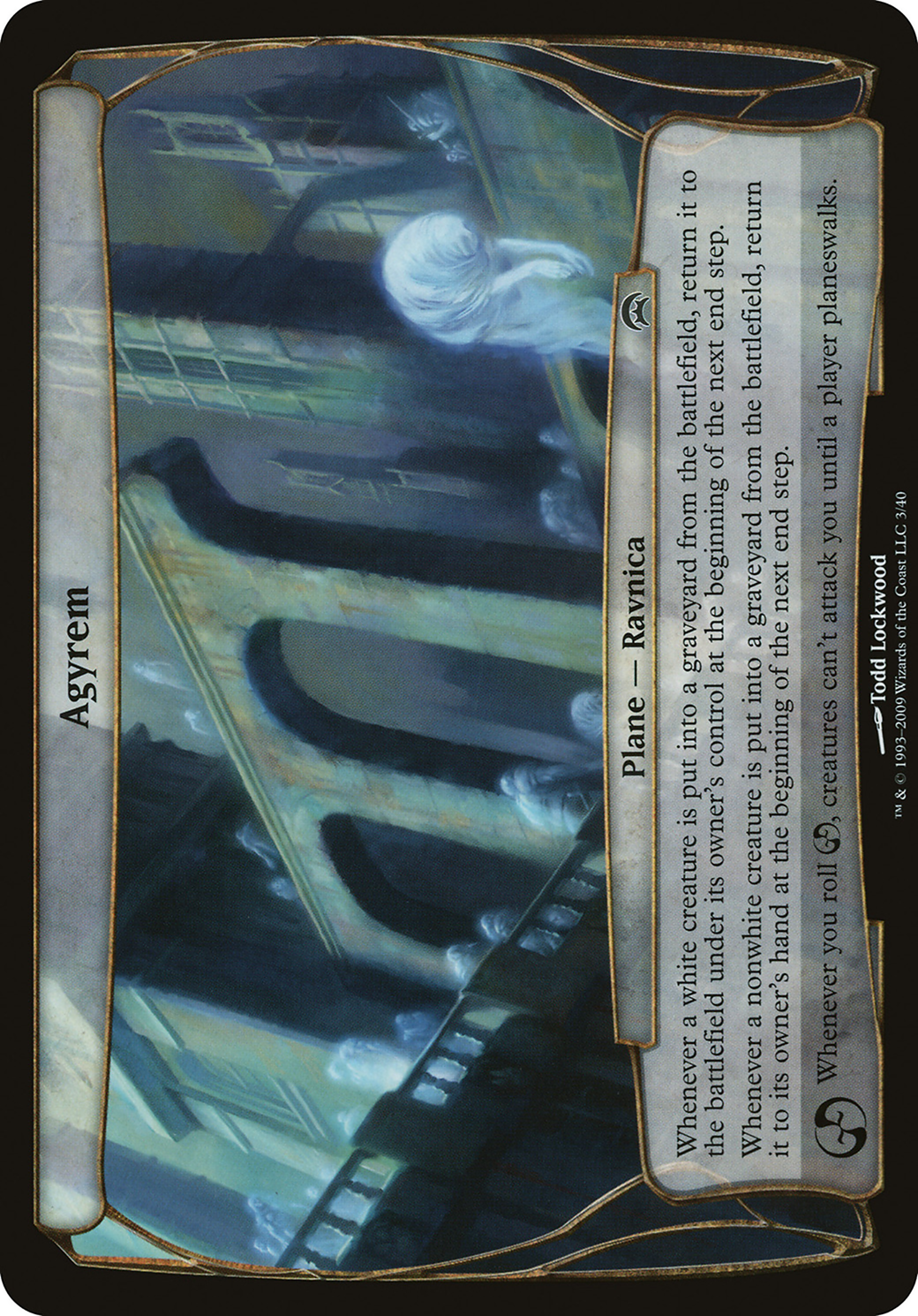 Agyrem (OVER-003) - Planechase Planes