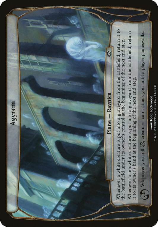 Agyrem (OVER-003) - Planechase Planes