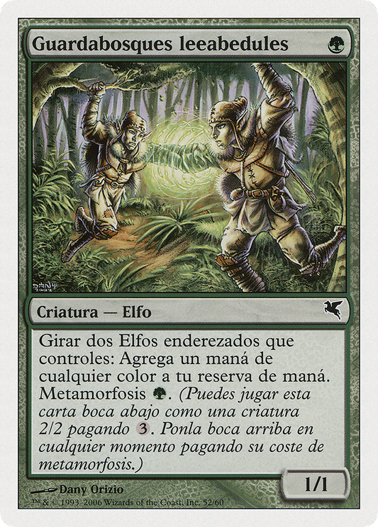 Birchlore Rangers (PSAL-B52) - Salvat 2005