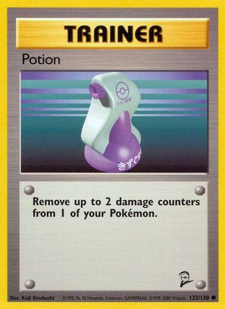 Potion 122/130  Base Set 2 - Common