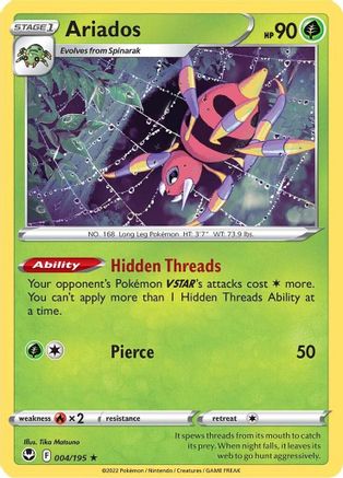 Ariados 004/195  - Holofoil SWSH12 Silver Tempest - Holo Rare