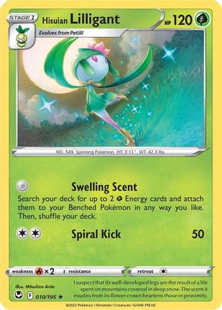 Hisuian Lilligant 010/195  SWSH12 Silver Tempest - Rare