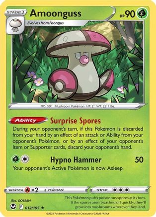 Amoonguss 012/195  - Reverse Holofoil SWSH12 Silver Tempest - Rare