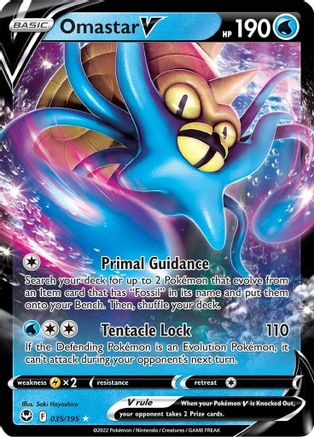 Omastar V 035/195  - Holofoil SWSH12 Silver Tempest - Ultra Rare