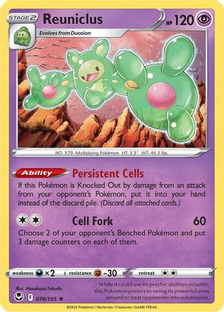 Reuniclus 078/195  - Reverse Holofoil SWSH12 Silver Tempest - Holo Rare