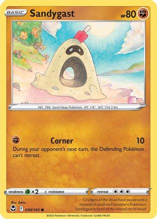 Sandygast 099/195  - Reverse Holofoil SWSH12 Silver Tempest - Common