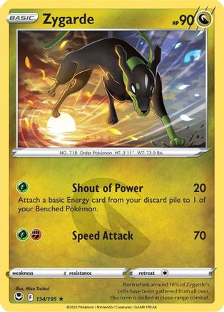 Zygarde 134/195  - Reverse Holofoil SWSH12 Silver Tempest - Rare