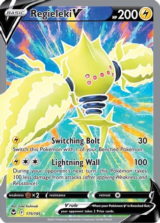 Regieleki V (Full Art) 175/195  - Holofoil SWSH12 Silver Tempest - Ultra Rare