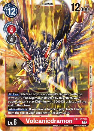 Volcanicdramon (EX3-012) - Draconic Roar Foil